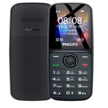 飞利浦（PHILIPS）E109 移动 直板按键  双卡双待 老人手机 学生备用老年功能手机(陨石黑)