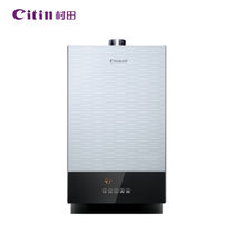 Citin/村田 CTH12H04家用燃气热水器天然气液化气煤气12L断电记忆数码恒温强排触摸按键式