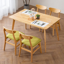 物槿 实木餐椅家用木头桌椅现代 YPH-02(原木色桌子)
