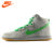 【亚力士】耐克男子高帮板鞋 Nike SB Dunk High PREM 休闲鞋 银盒 313171-039(深灰色 41)