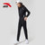 安踏女子套装 时尚卫衣运动休闲套装 防风舒适时尚外套长裤XS黑 国美超市甄选