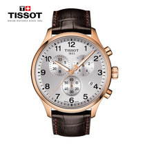 天梭(TISSOT)瑞士手表 天梭男表 速驰系列皮带石英男士腕表时尚运动表送男友(T116.617.36.037.00)