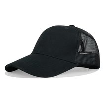 SUNTEK帽子定制刺绣logo印字订做鸭舌广告帽男女diy定做儿童团体棒球帽(均码可调节（54-60cm） 网帽黑色)