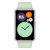 HUAWEI WATCH FIT 华为手表 运动智能手表 时尚轻薄/华为快充/全屏触摸/专业运动/健康管理 薄荷绿