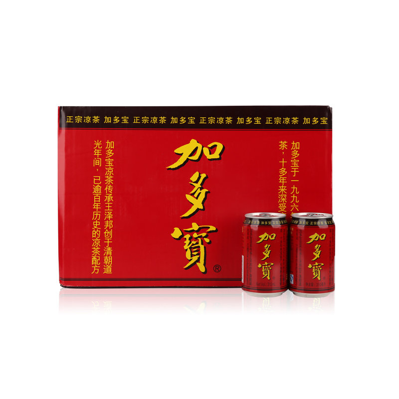 啤酒加多宝凉茶310ml听装罐装让更多人喝的凉茶天然健康多种包装任选