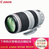佳能(Canon)  EF 100-400mm f/4.5-5.6L IS II USM 超长焦变焦镜头 二代大白(必备套餐一)