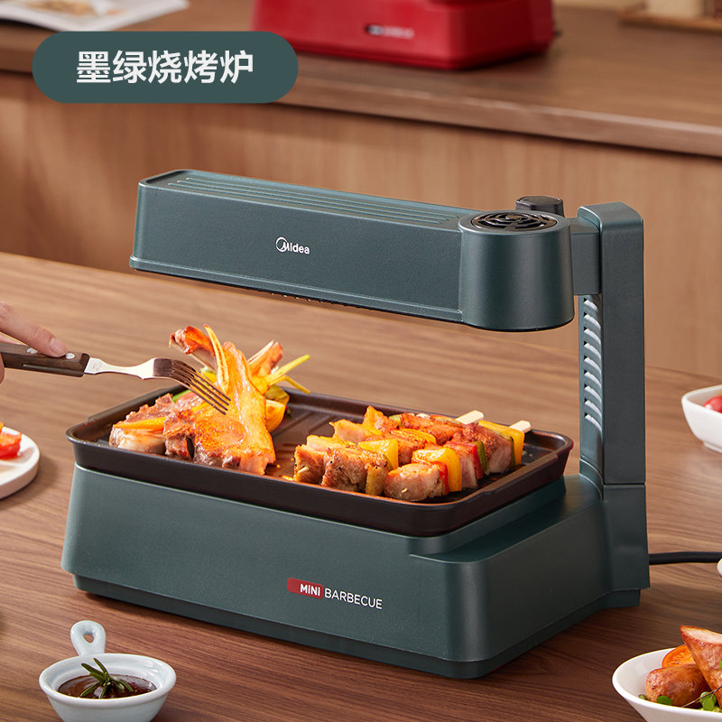 美的hw09w7-005w电磁炉/电陶炉