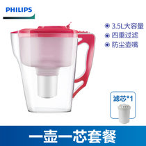 飞利浦(Philips)净水器直饮净水壶家用自来水过滤壶除垢软水WP2805(1壶1芯套装)