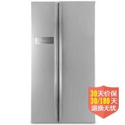 LG GR-B2376ATW冰箱