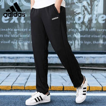 Adidas阿迪达斯男裤 新款运动裤跑步训练健身裤子舒适透气休闲针织长裤DX3684(黑色 M)