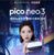 PICO VR Neo3体感一体机尊享版 8+256G