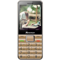 纽曼C360 电信老人手机 大字体 大按键 CDMA天翼单卡2.4寸大屏拍照手机男女老年人手机大声音直板老人机(金色 商家自行添加)
