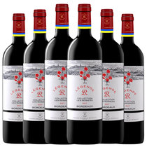 拉菲红酒 拉菲罗斯柴尔德 拉菲传奇经典玫瑰 法国进口干红葡萄酒 法定产区 红酒整箱 750ml*6