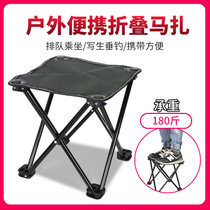 户外折叠桌椅便携式车载野餐桌铝合金桌子露营用品自驾游钓鱼桌椅(墨绿色折叠马扎（中号）)