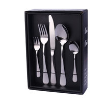 欧式牛排刀刀叉勺茶勺套装  家用西餐餐具16件套带礼盒(银色 20件套)