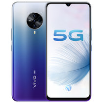 vivo S6 5G全网通 8+128G 多瑙河 手机 点亮夜色点亮你