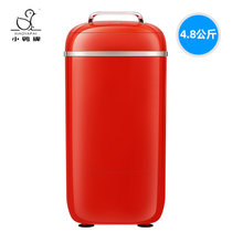 小鸭洗衣机 4.8公斤 迷你  WPS4868T红