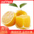 麻阳冰糖橙橙子水果新鲜当季整箱应季湖南包邮手剥果冻甜橙子(冰糖橙5斤大果)
