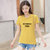Dream Gate夏季新款T恤长字母印花休闲纯色修身韩版女装(黄色 XL)