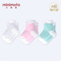小米米minimoto婴儿棉袜子毛巾袜男女童地板袜 3's(粉红+浅绿+浅灰 2-3岁)