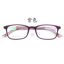 超轻超弹全框女TR90眼镜架 眼镜框 方框 配眼镜 13克紫色(紫色(单镜架))