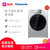 松下（Panasonic） 10公斤变频滚筒洗衣机 95度高温除菌 变频三维立体洗护XQG100-E157银第2张高清大图