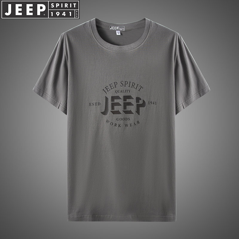 t恤新款夏装圆领半袖套头衫字母潮款运动打底衫(2-2017灰绿 4xl)jeep