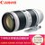 佳能（Canon）EF 70-200mm F 2.8L IS III USM  超远摄变焦镜头 高速对焦性能 高精细画质(优惠套餐三)
