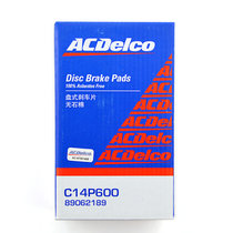 AC德科（ACDelco） C14P600 前刹车片 赛欧1.6 赛欧SRV(赛欧SRV)