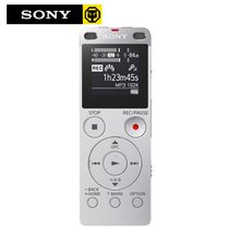 Sony/索尼录音笔ICD-UX560F专业高清远距降噪国行mp3(银色)