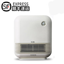 星钻(XINGZUAN)NPB-1智能暖风机 ECO人体感应节能取暖器家用孕妇老人小孩 省电定时电暖气电暖器(白色)