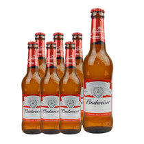 【新日期】（Budweiser） 小百威啤酒小红瓶拉格黄啤酒330ml*6瓶 整箱高度 整箱330ml瓶装(6瓶装)
