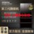日立(HITACHI)R-ZXC750KC(水晶黑色) 日本原装进口 735升多门风冷变频冰箱真空休眠保鲜电动门