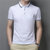 夏季纯棉短袖t恤男士休闲保罗翻领POLO衫有带领纯色修身体恤上衣(白色 XL)