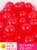 结婚装饰用品婚房布置婚庆礼派对网红生日气球加厚耐用批發100个(10寸亚光红色100个)