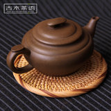 环型弧边越南藤编杯垫/茶垫/紫砂壶垫/养壶垫 古木茶语(8cm(单个) 其他)