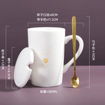 创意十二星座陶瓷马克杯带盖勺男女喝水杯家用情侣咖啡办公茶杯子(狮子座-带勺带盖)