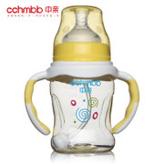 PPSU奶瓶 宽口径婴儿塑料奶瓶 宝宝奶瓶带吸管手柄180ML(黄色)