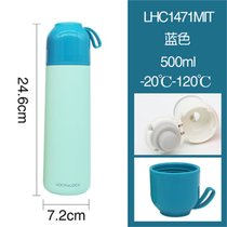 乐扣保温杯304不锈钢杯简约杯500ML便携水杯保温水杯LHC1471/4129(1471蓝色)