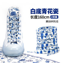 野象鞋带适配匡威青花瓷1970s高帮AJ1男女同款潮流个性蓝白鞋带绳(【2双装】淡雅白底160cm--珍珠白沁烟雨)