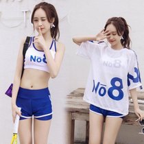 新款游泳衣三件套女分体保守学生韩版性感遮肚显瘦大码比基尼泳装(8008 蓝色三件套 XL （110-120斤）)