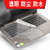 联想YOGA 920 2 键盘贴 710 11 13 笔记本电脑保护套 贴膜 910 键盘膜(Y470高透TPU)
