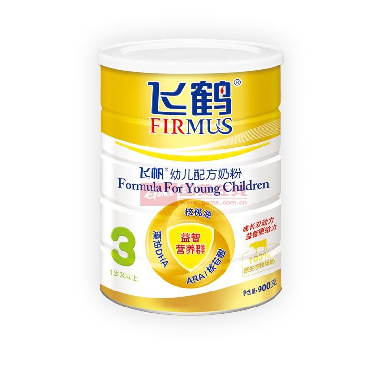 【老板1电热水器图片】测试商品请勿下单不能相同123(2 2)图片大全