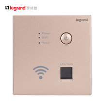 罗格朗Legrand路由器86型入墙wifi面板插座无线面板入墙式智能路由器强信号 WIFI路由器 86型(150M普通型-玫瑰金)