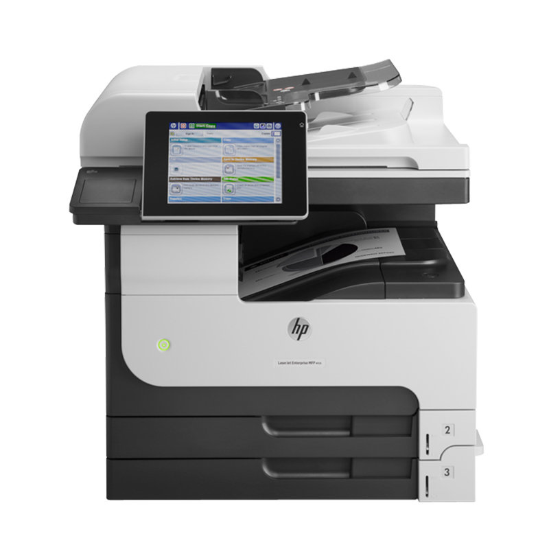 打印机惠普hp5225dn自动双面网络彩色激光打印机a3幅双面打印机黑色