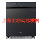 美的（Midea）P30-PLUS 13套家用嵌入式全自动洗碗机变频热风烘干三星级