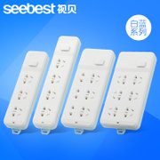 视贝（seebest）插座排插电源插线板带线独立开关多功能创意多孔插座(6位21孔2.8米)