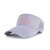 女士帽子夏季防晒遮阳新款棉针织字母空帽女跑步运动棒球帽子(灰色 一送一【送白色】)