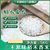 三禾源味稻禾香米5KG装 吉林稻花香米 优质稻种东北大米10斤装