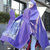 双帽檐雨衣加大加厚牛津布雨披电动车摩托车反光条雨披男女士雨衣户外骑行大帽檐(紫色)(4XL)